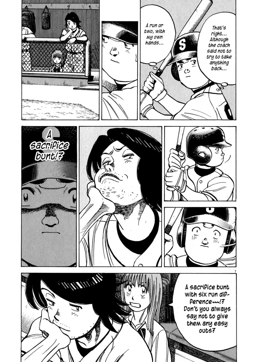 Last Inning chapter 172 page 8