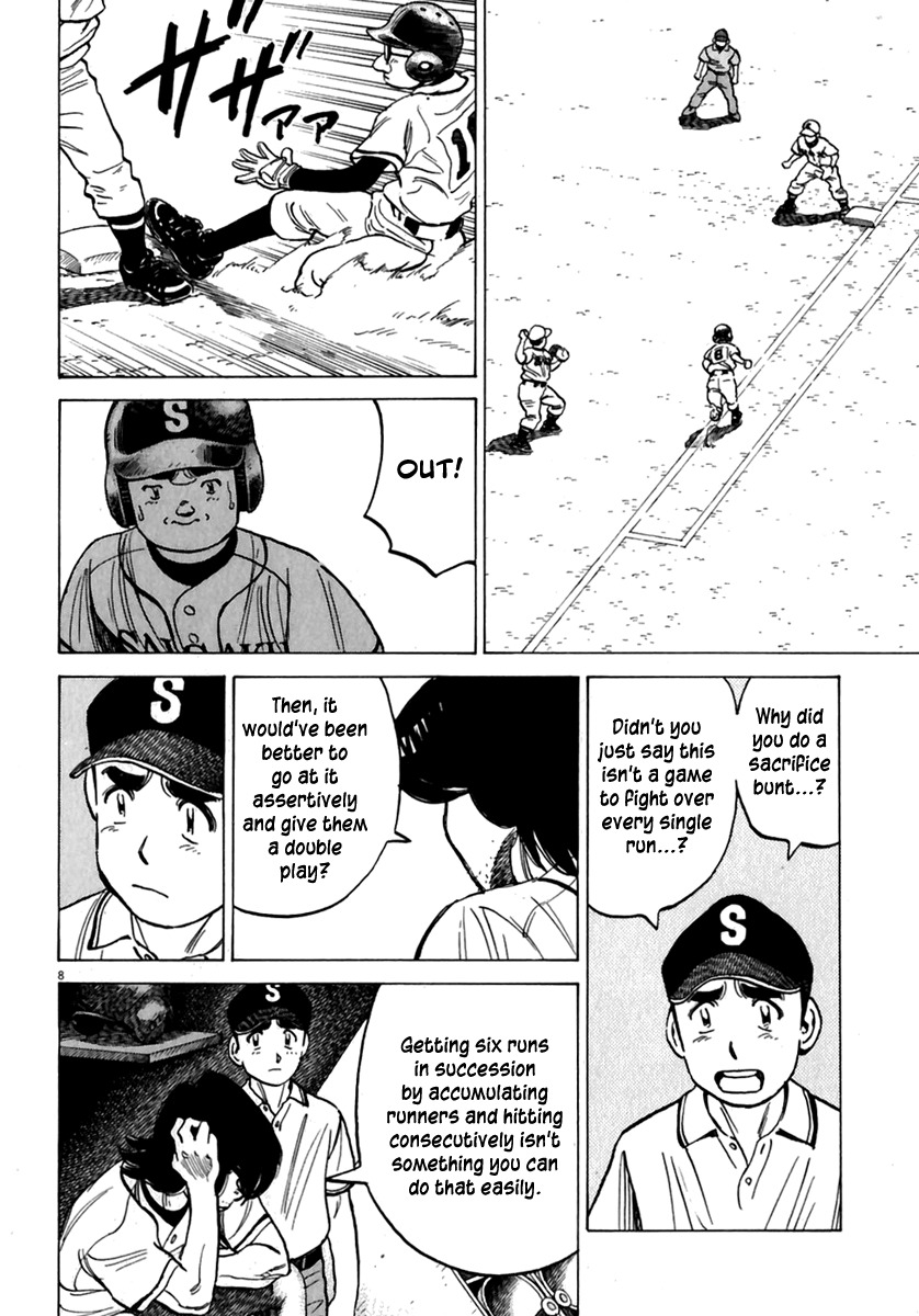 Last Inning chapter 172 page 9