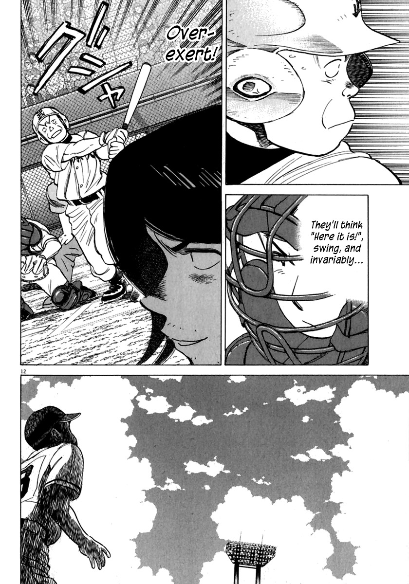 Last Inning chapter 173 page 13