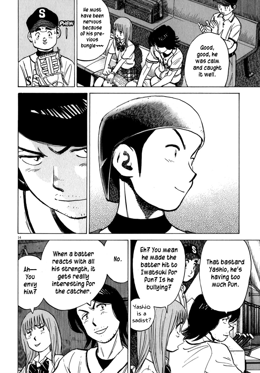 Last Inning chapter 173 page 15