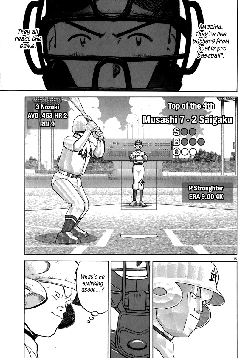 Last Inning chapter 173 page 16