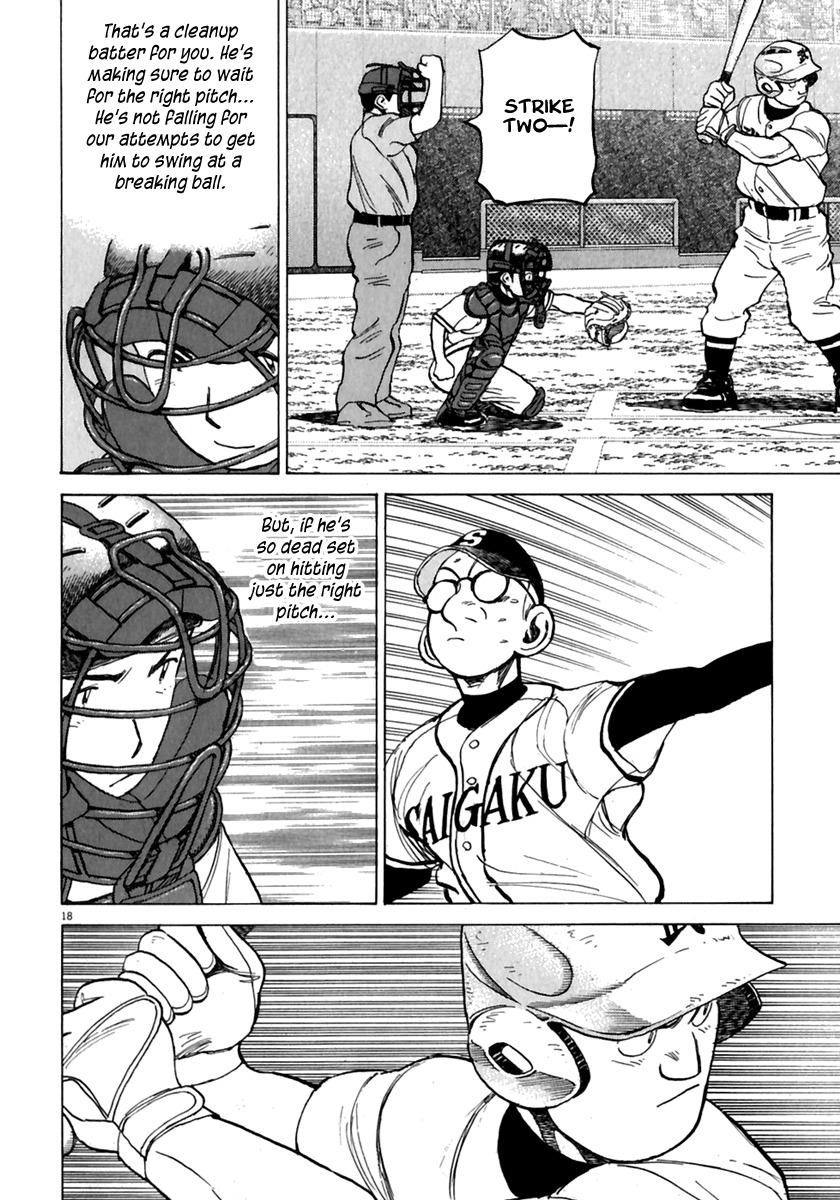 Last Inning chapter 173 page 19