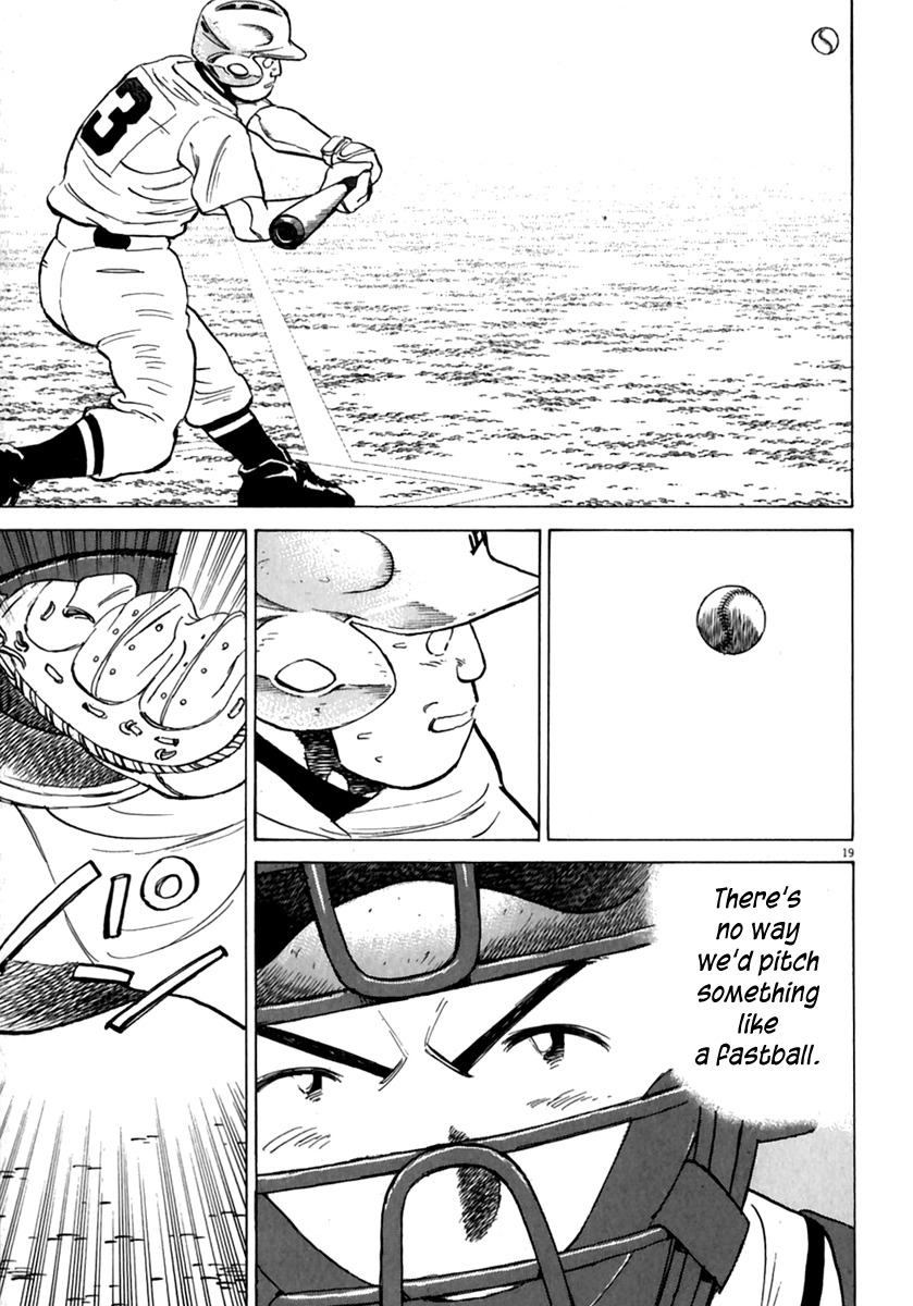 Last Inning chapter 173 page 20