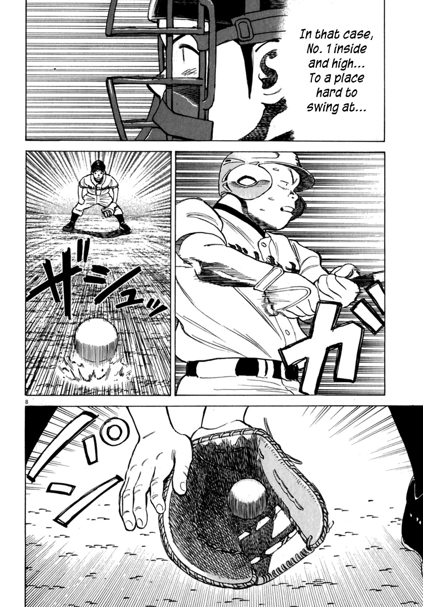 Last Inning chapter 173 page 9