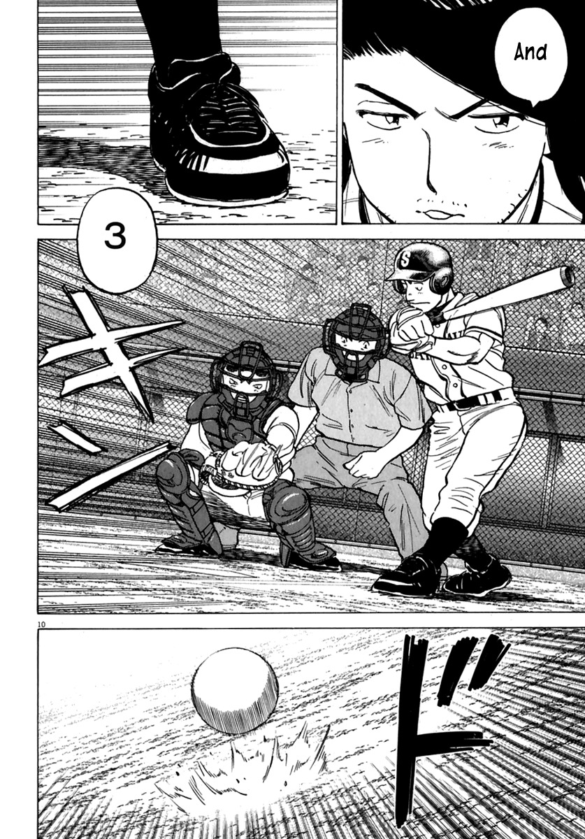 Last Inning chapter 174 page 11