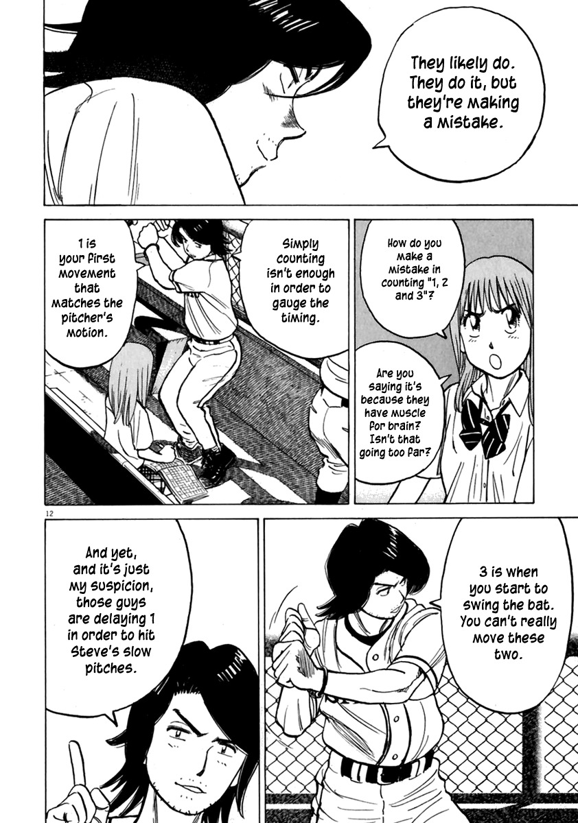 Last Inning chapter 174 page 13