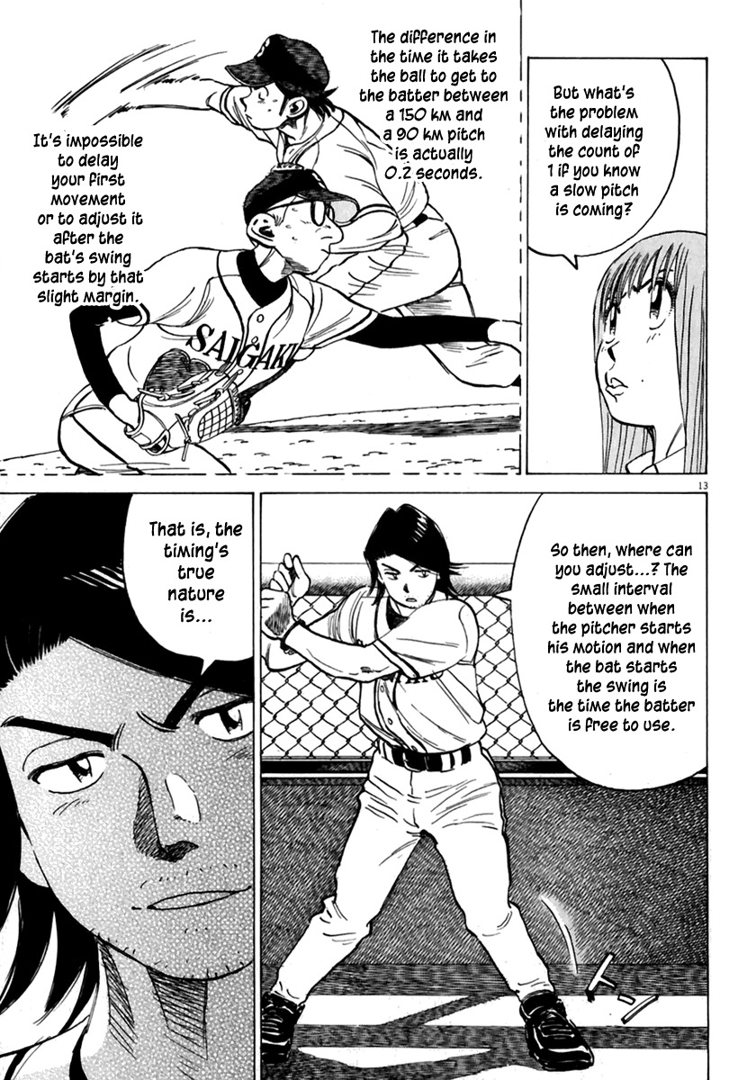 Last Inning chapter 174 page 14