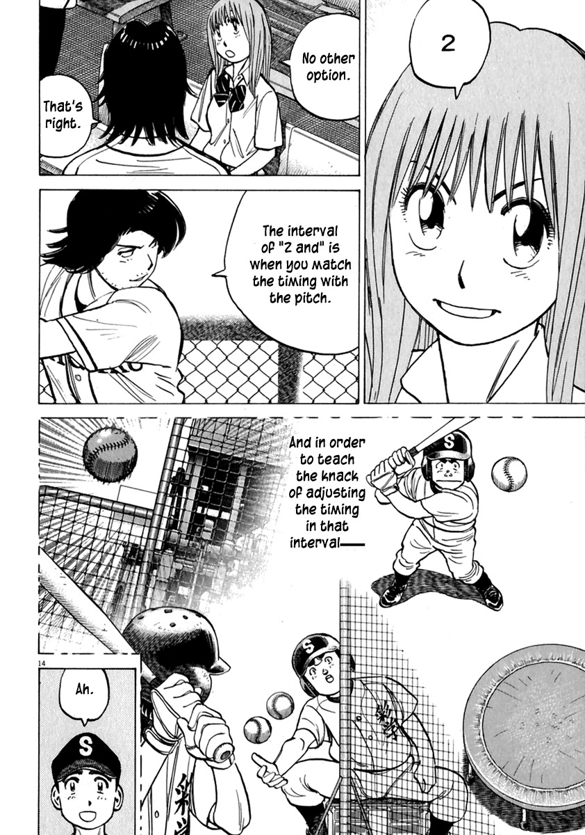 Last Inning chapter 174 page 15