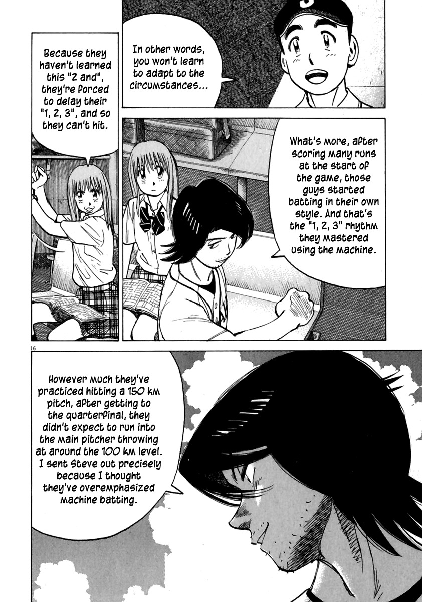 Last Inning chapter 174 page 17