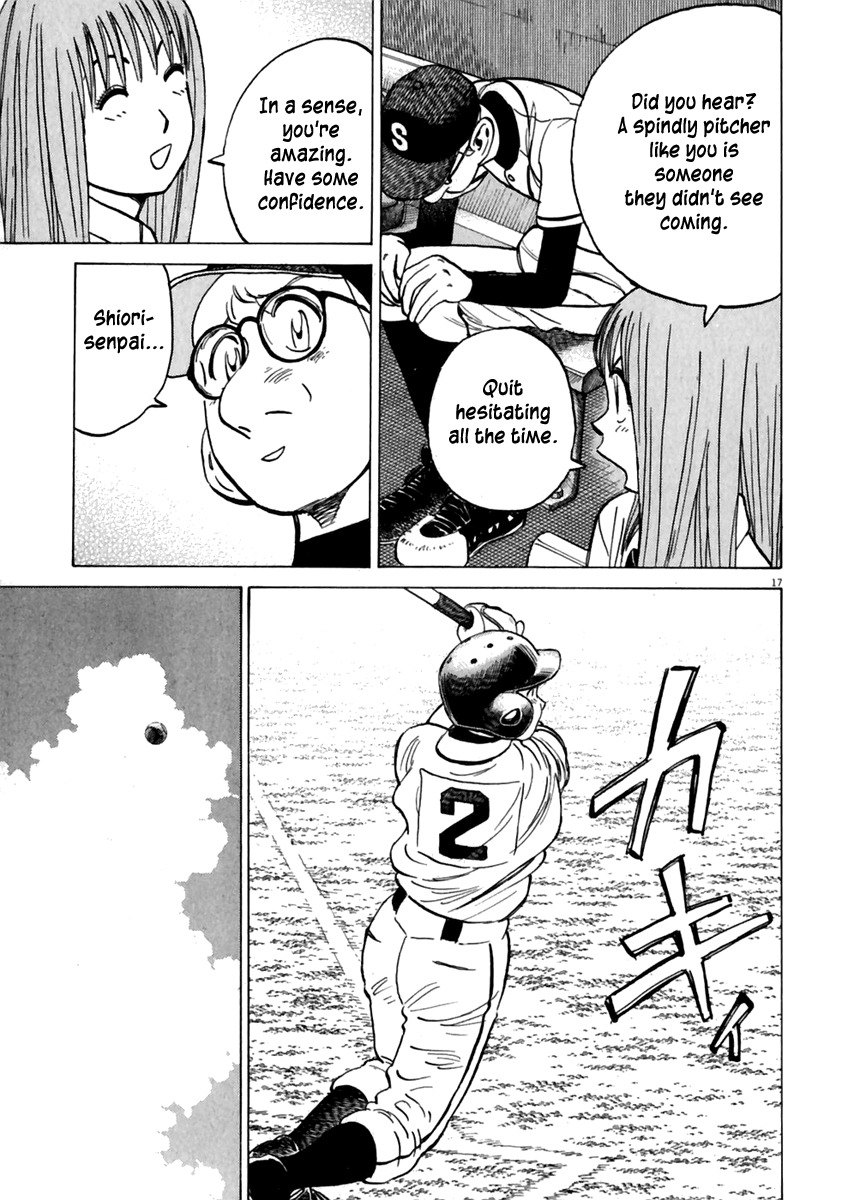 Last Inning chapter 174 page 18