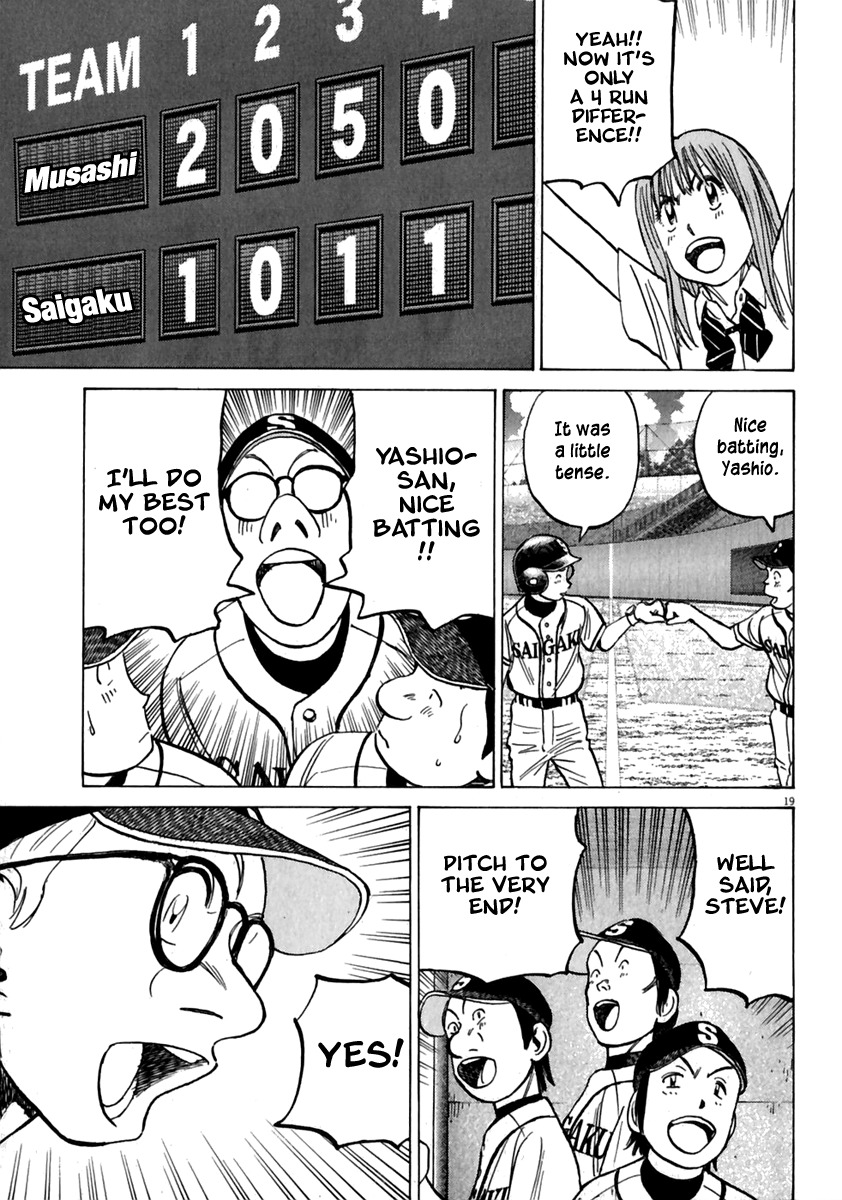 Last Inning chapter 174 page 20