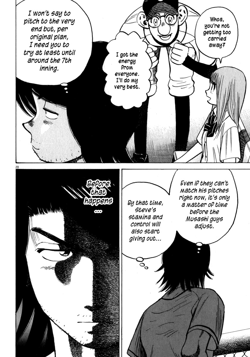 Last Inning chapter 174 page 21