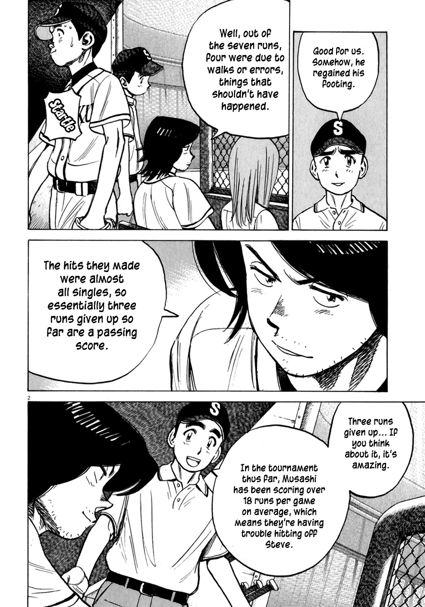 Last Inning chapter 174 page 3