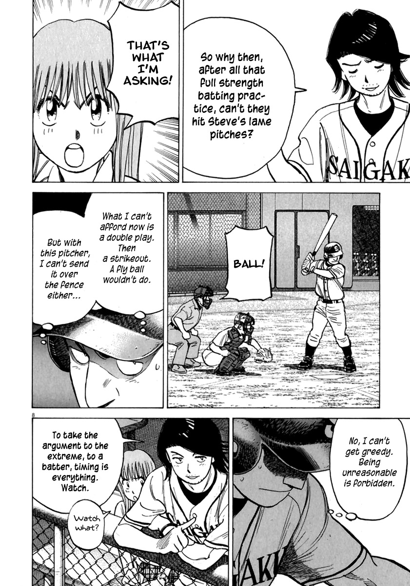 Last Inning chapter 174 page 9