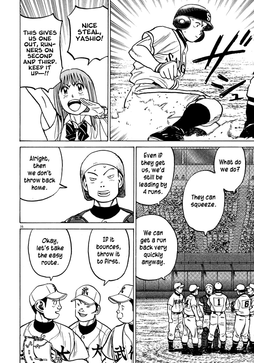 Last Inning chapter 175 page 17