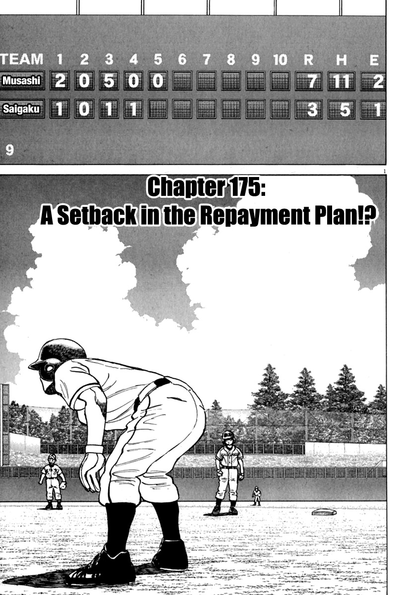 Last Inning chapter 175 page 2