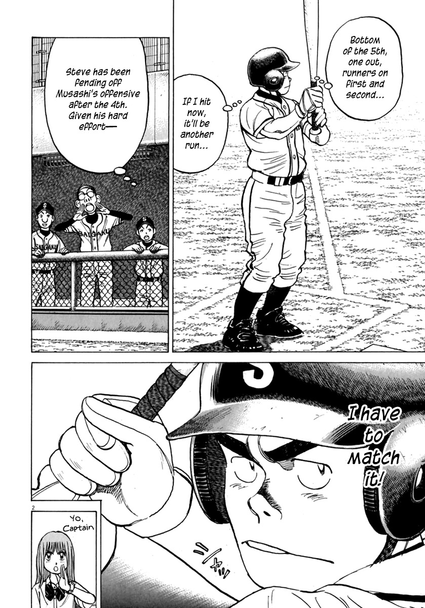 Last Inning chapter 175 page 3