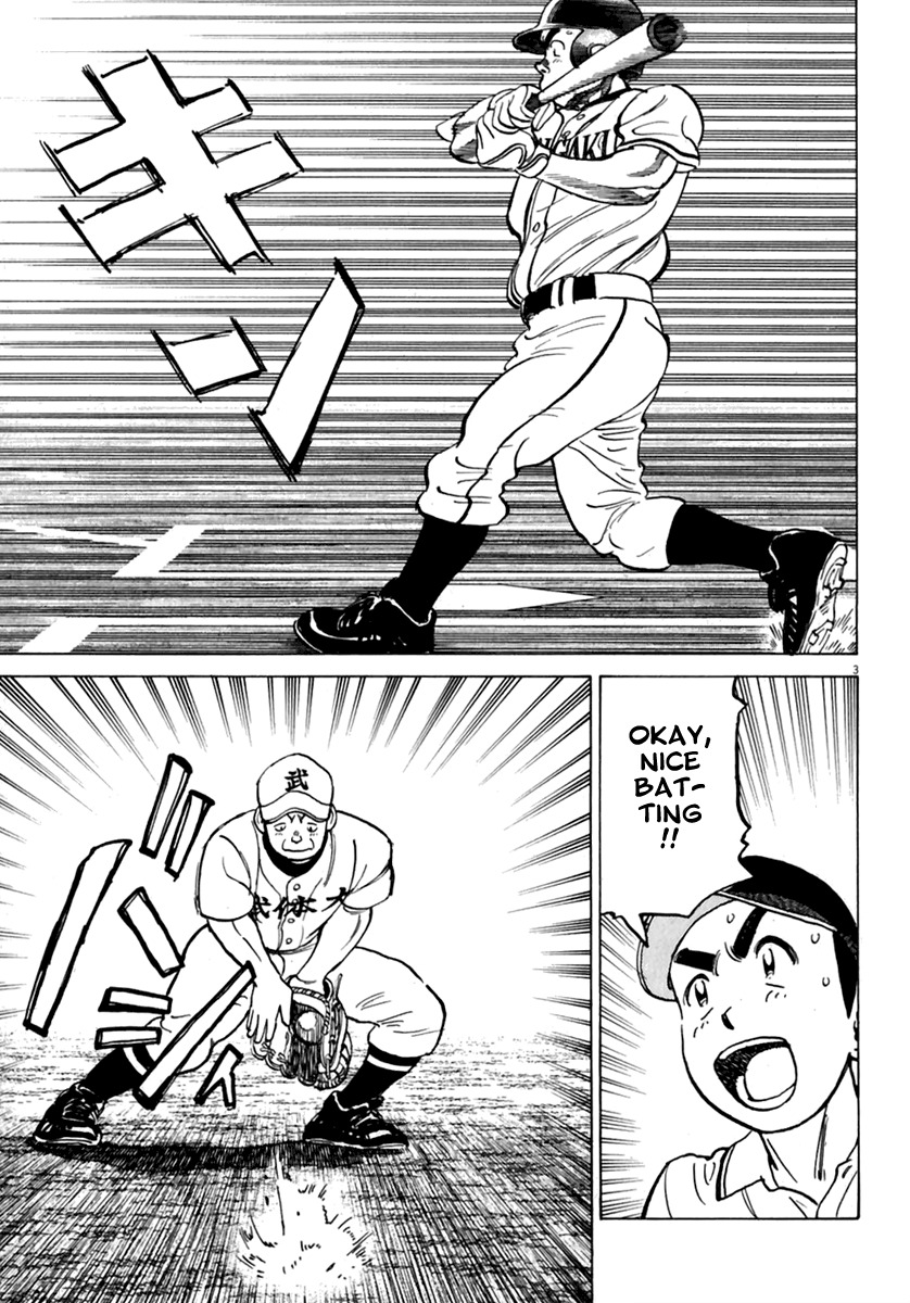 Last Inning chapter 175 page 4