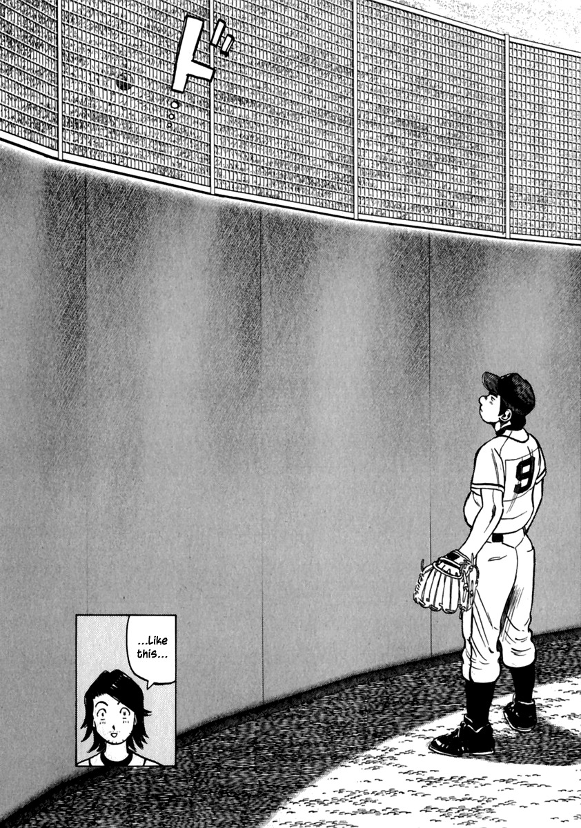 Last Inning chapter 175 page 9