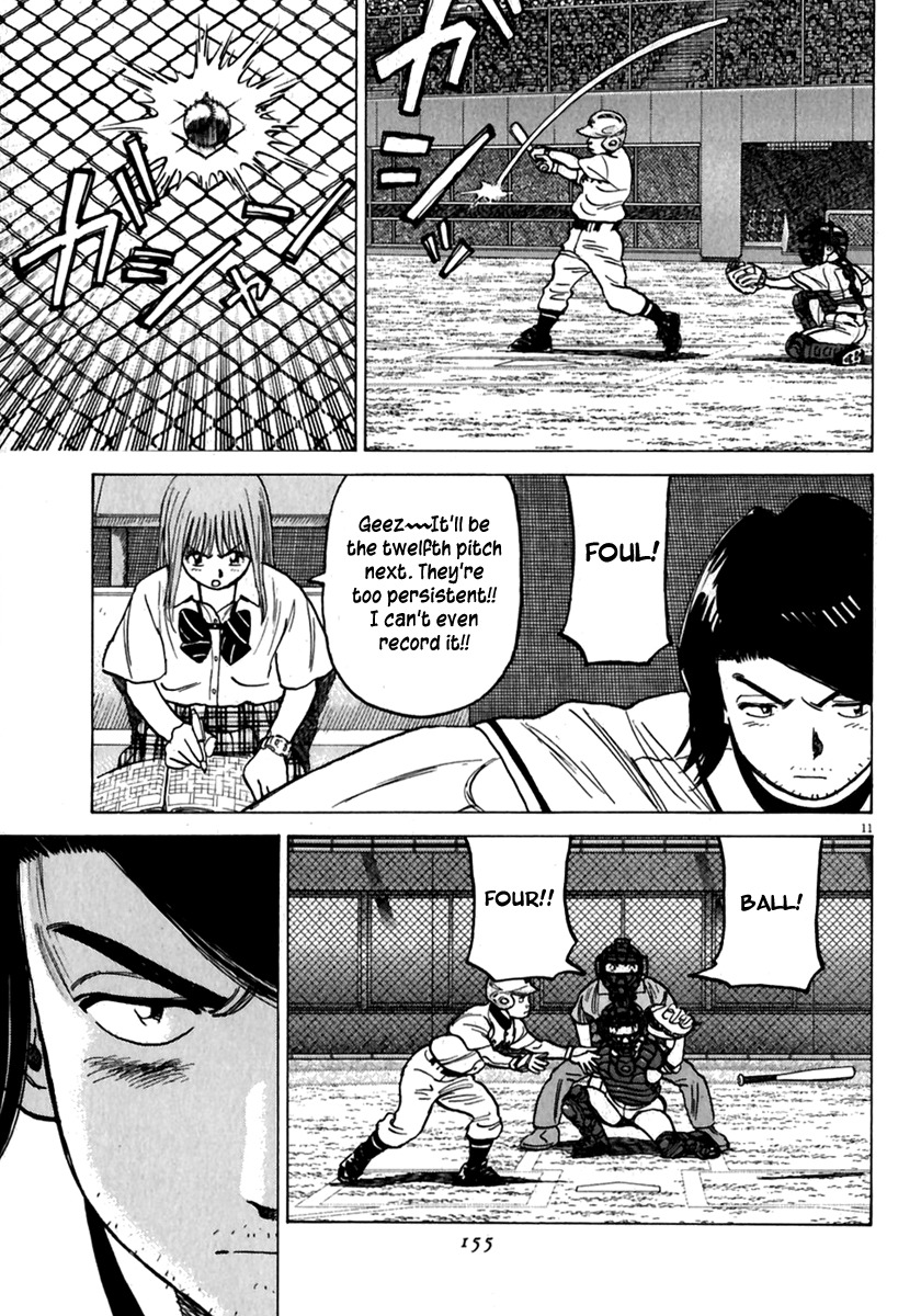 Last Inning chapter 176 page 10