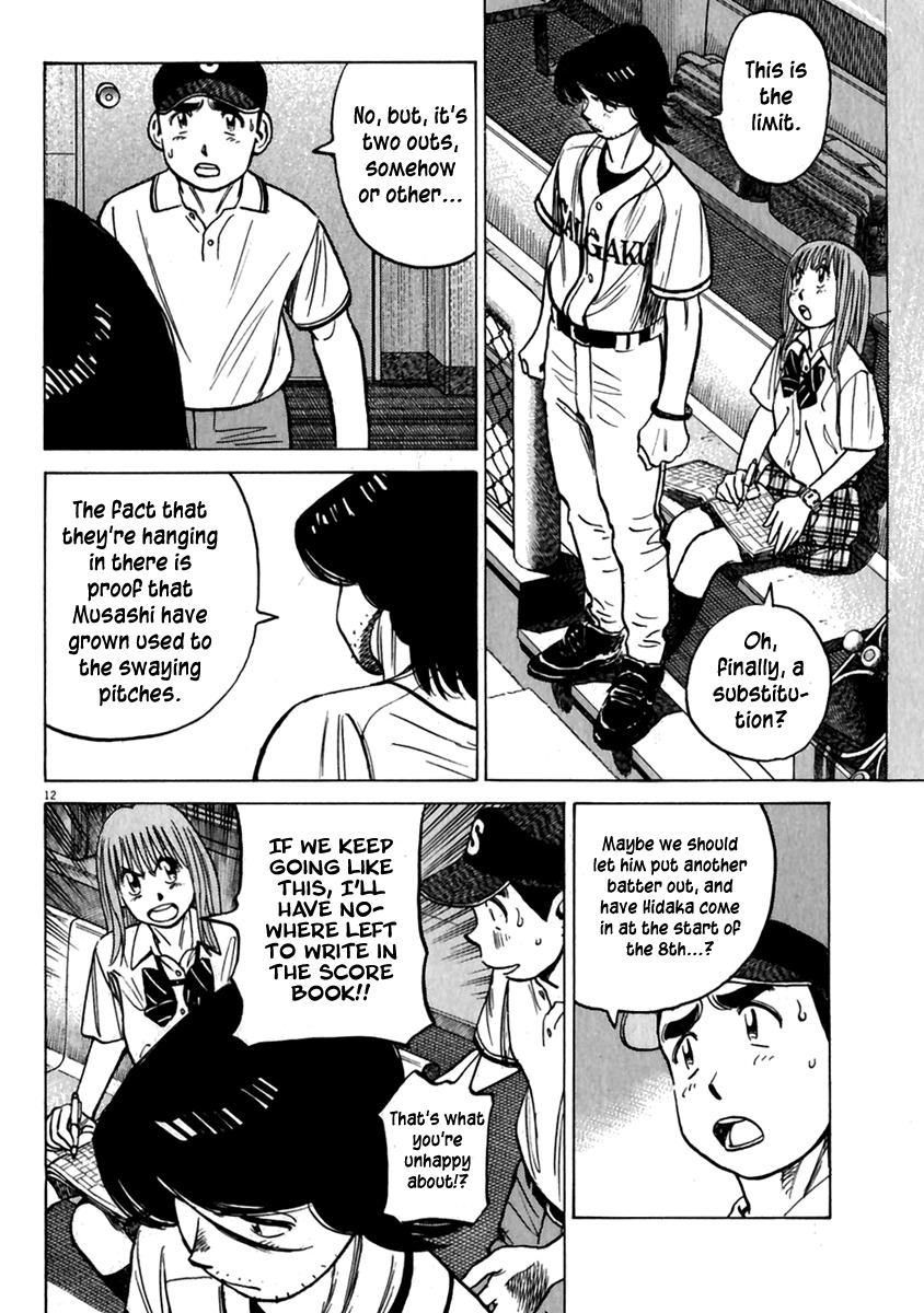 Last Inning chapter 176 page 11