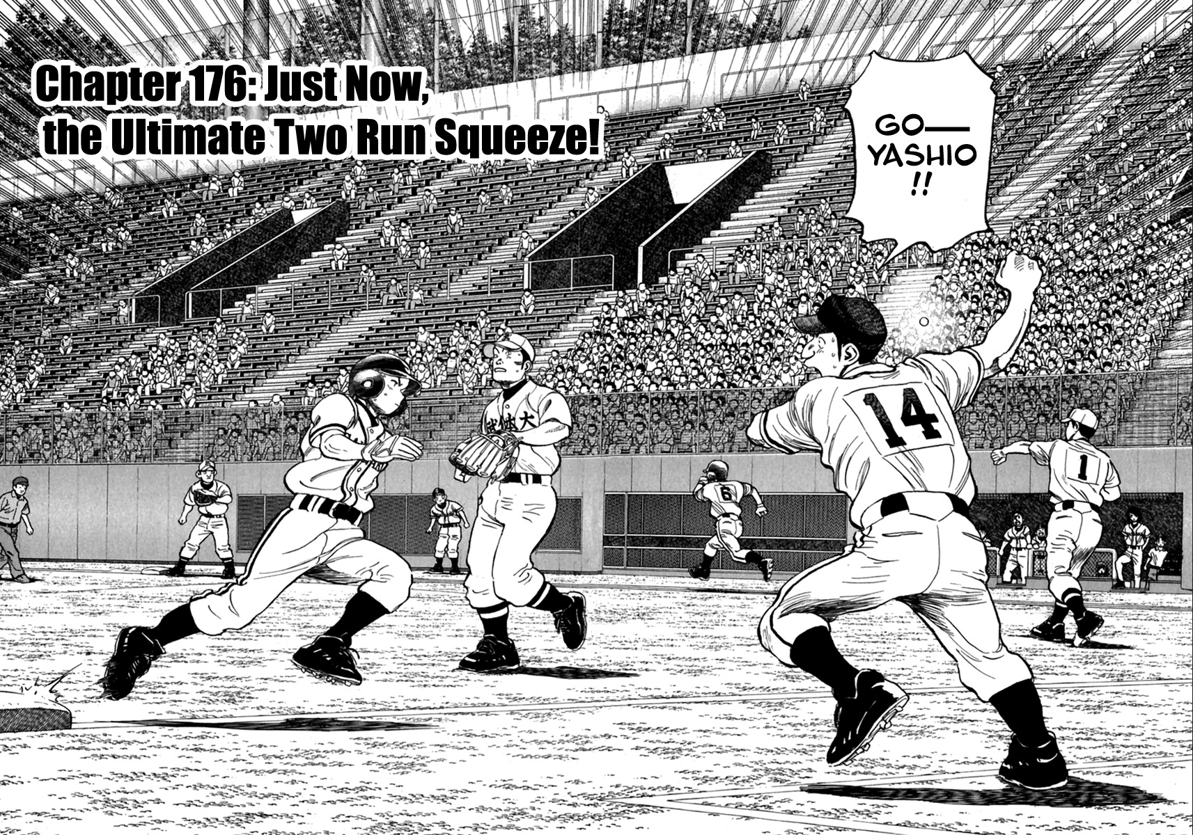 Last Inning chapter 176 page 3