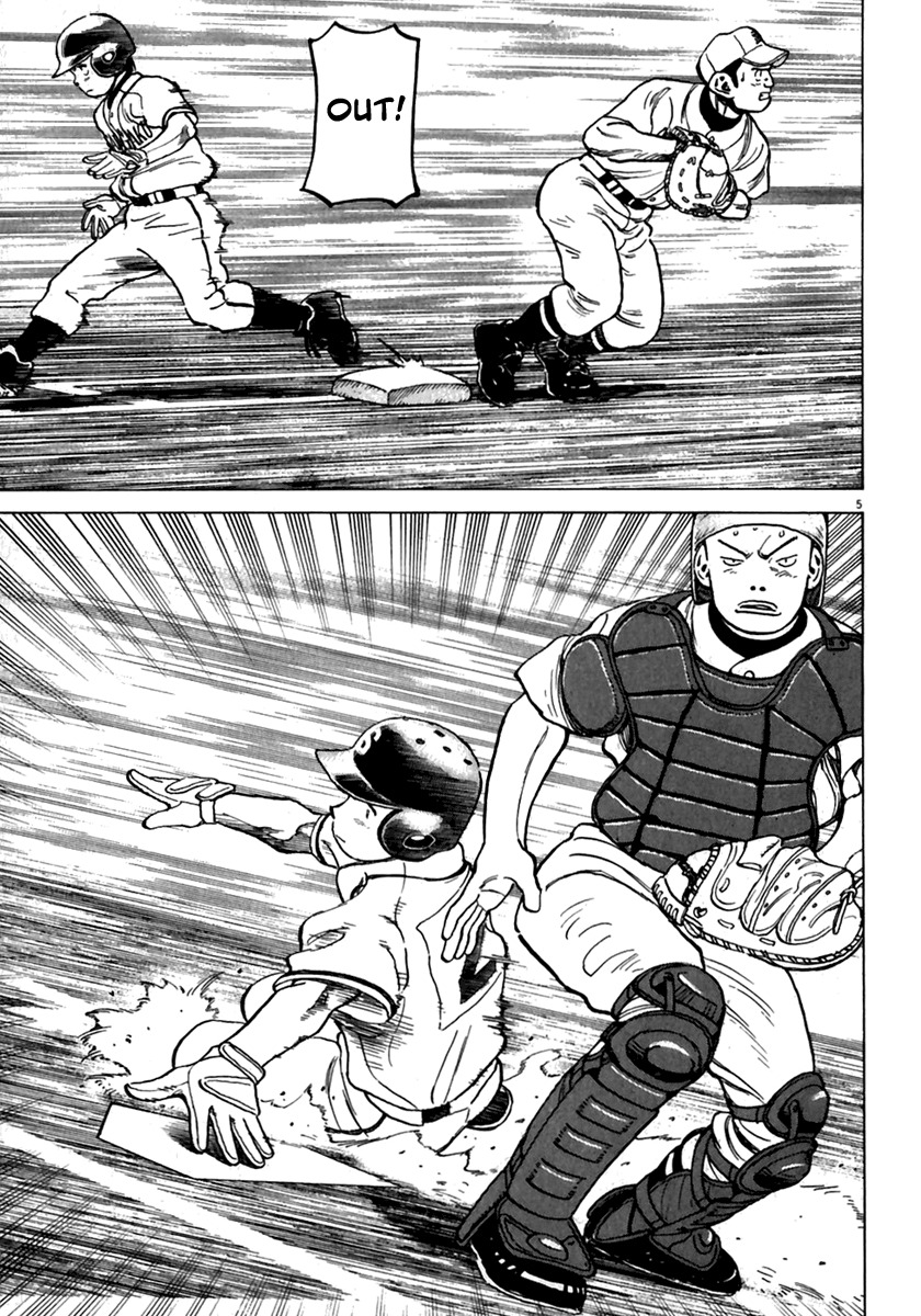 Last Inning chapter 176 page 5