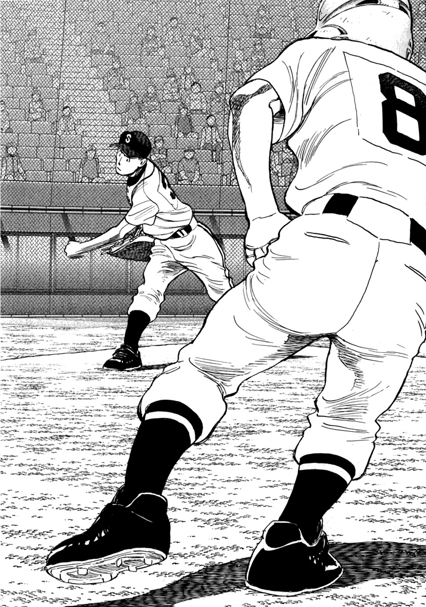 Last Inning chapter 177 page 11