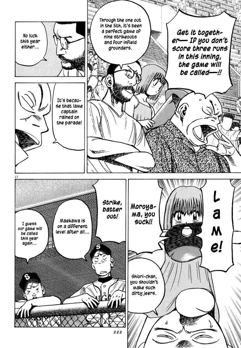 Last Inning chapter 178.5 page 19