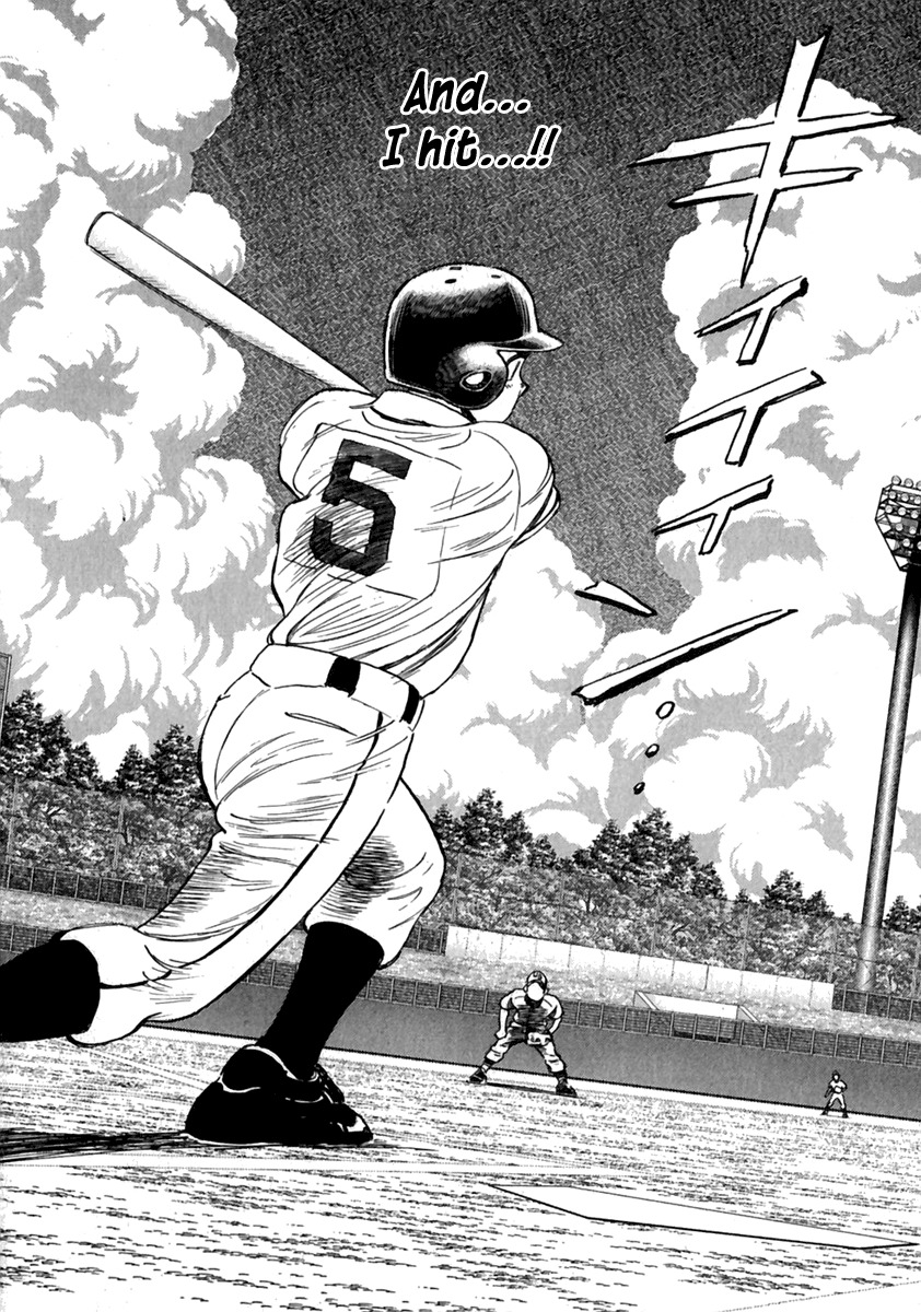 Last Inning chapter 178.5 page 23