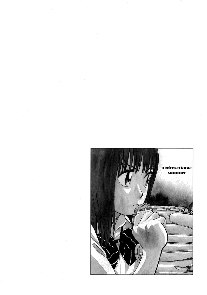 Last Inning chapter 178.5 page 3