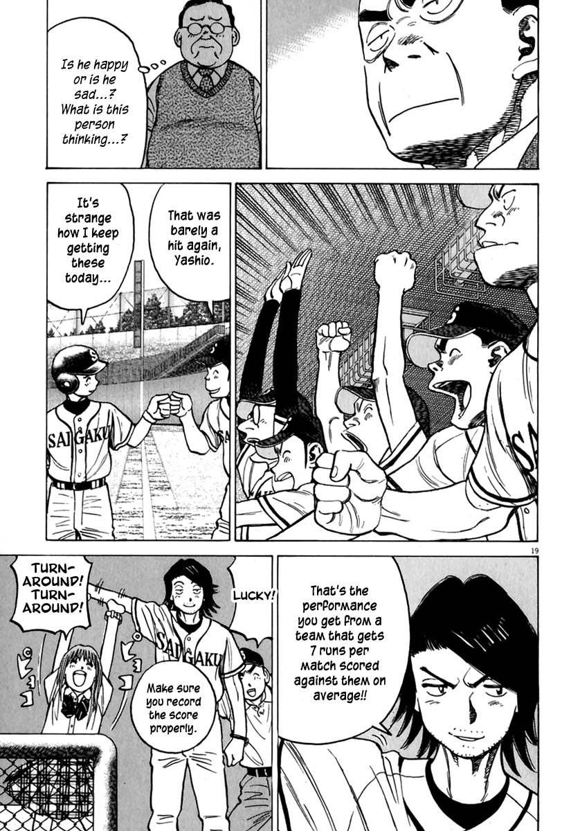 Last Inning chapter 178 page 20