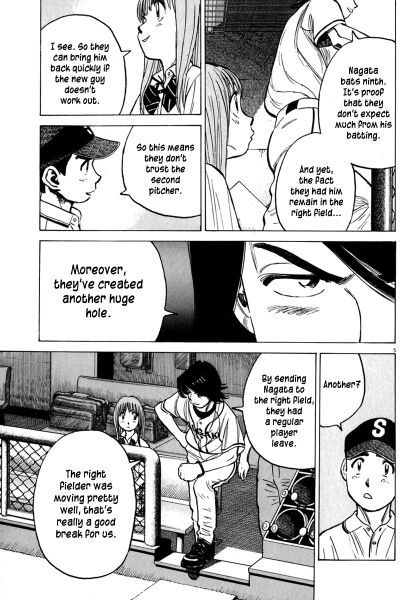 Last Inning chapter 178 page 6