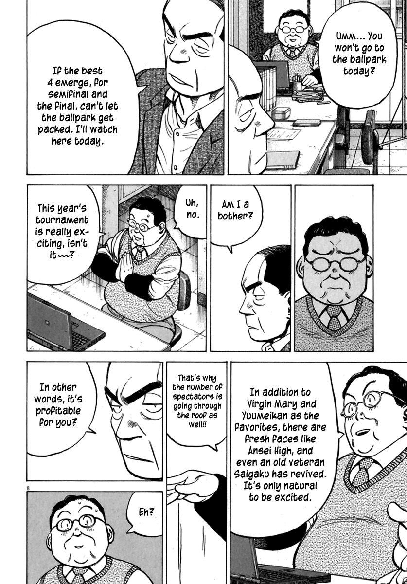 Last Inning chapter 178 page 9