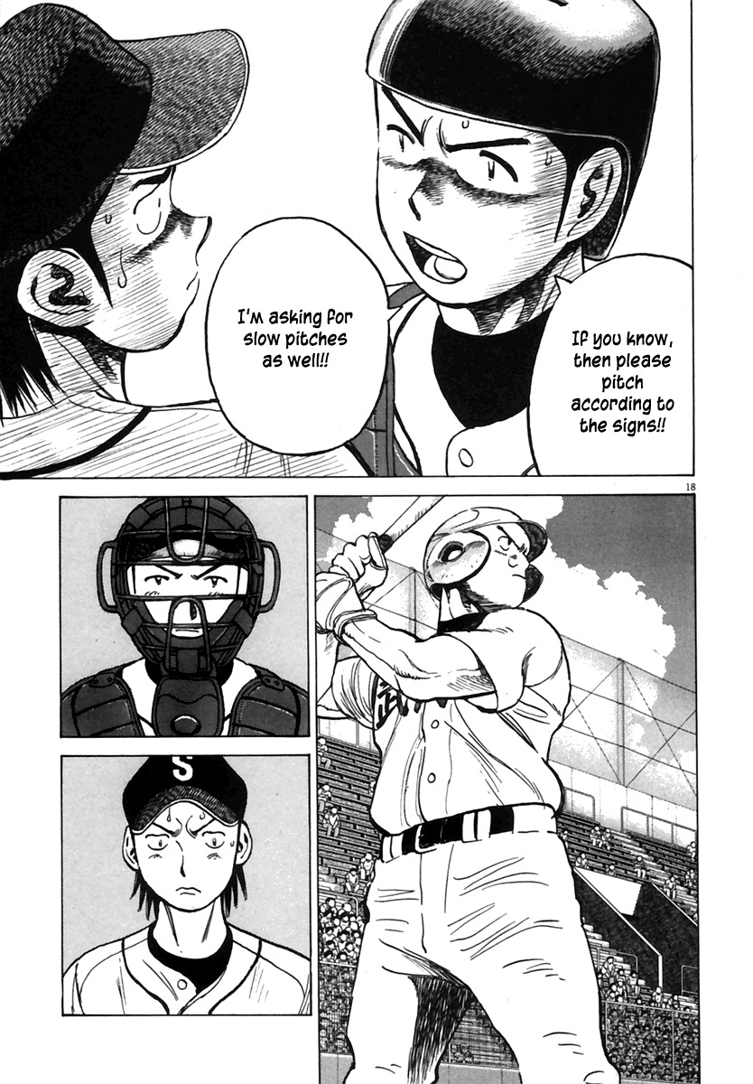 Last Inning chapter 179 page 20