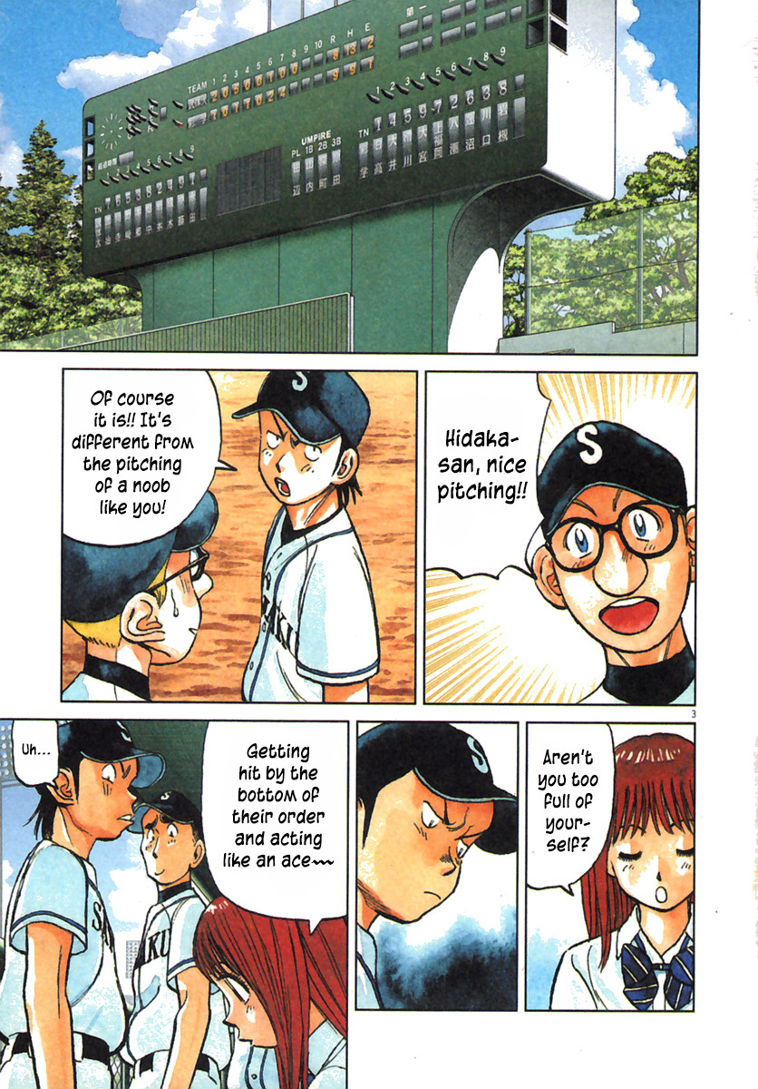 Last Inning chapter 179 page 4