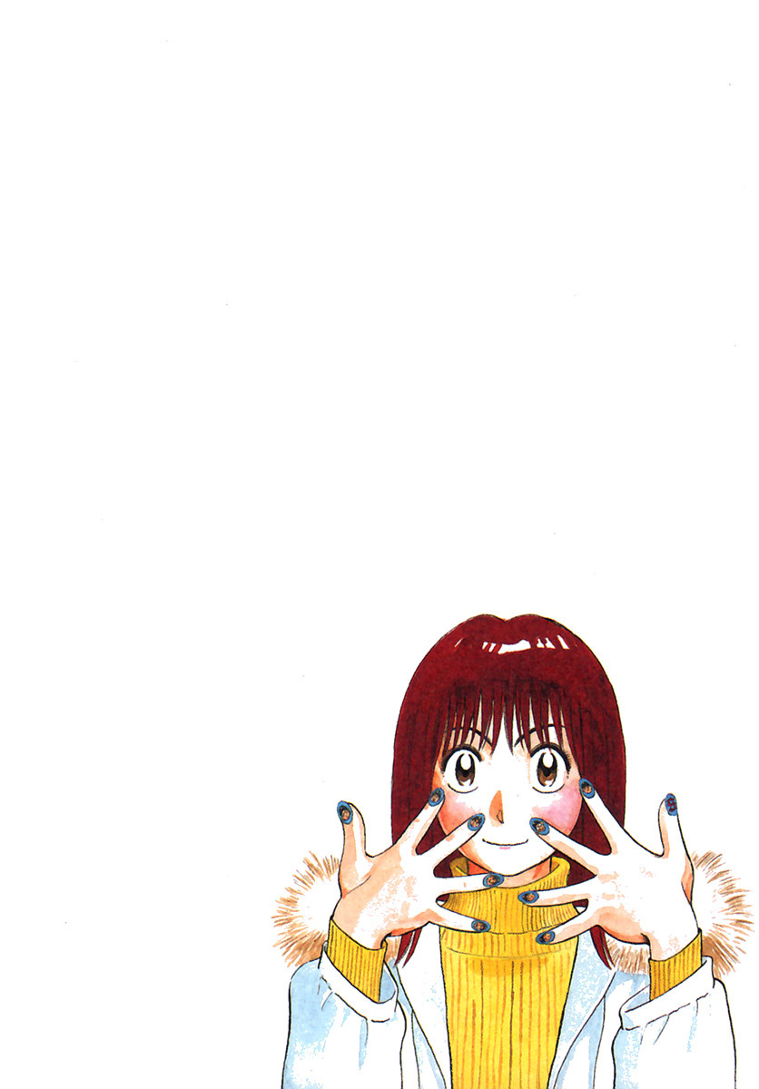 Last Inning chapter 179 page 5