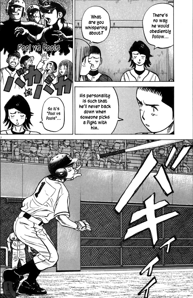 Last Inning chapter 179 page 9