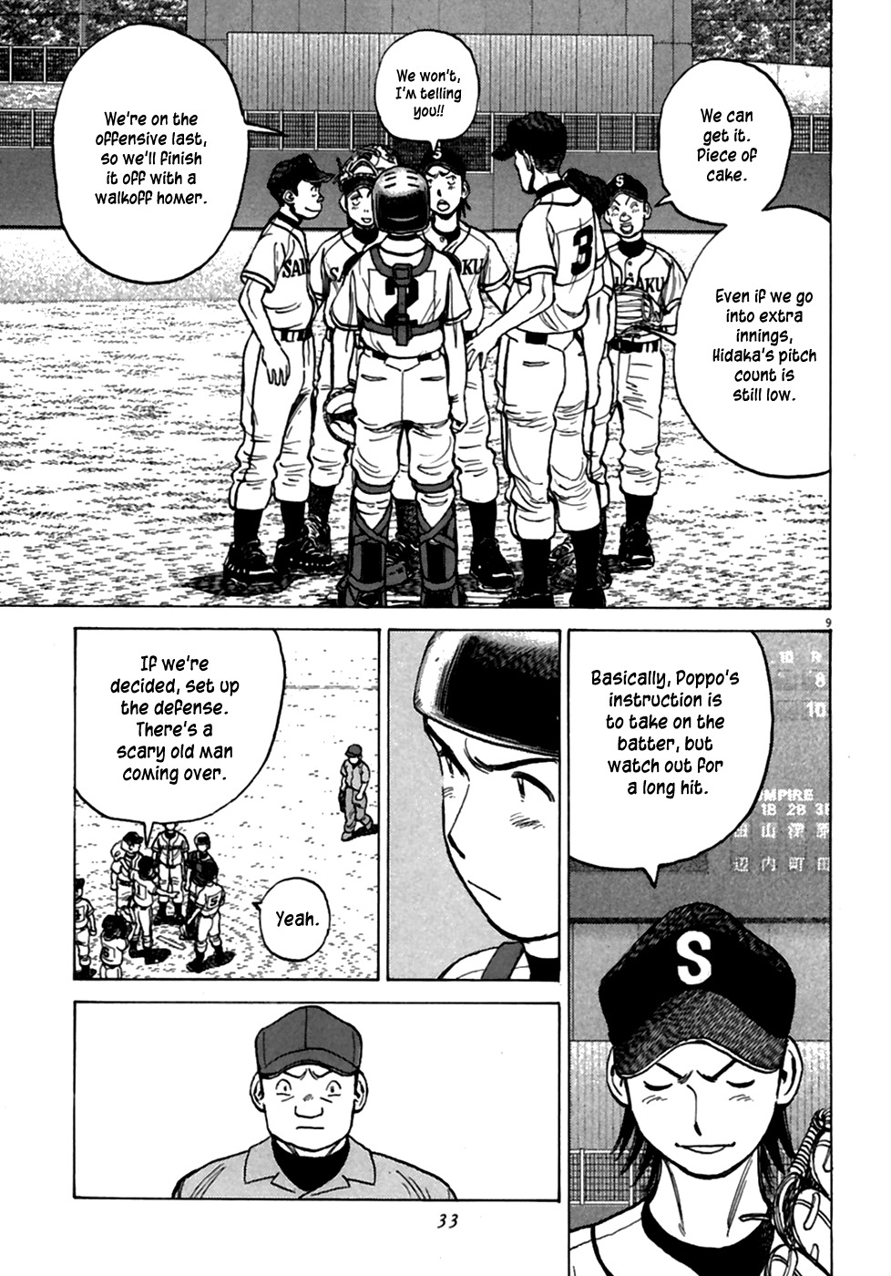 Last Inning chapter 180 page 10