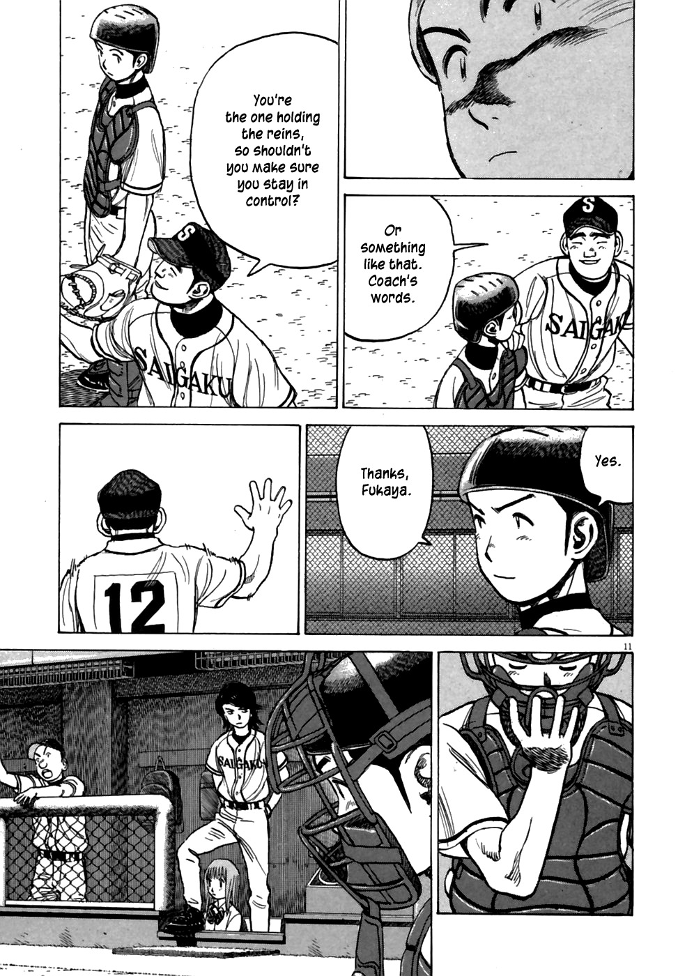 Last Inning chapter 180 page 12