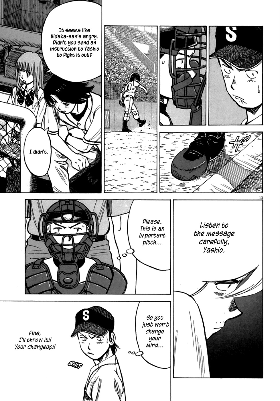 Last Inning chapter 180 page 14