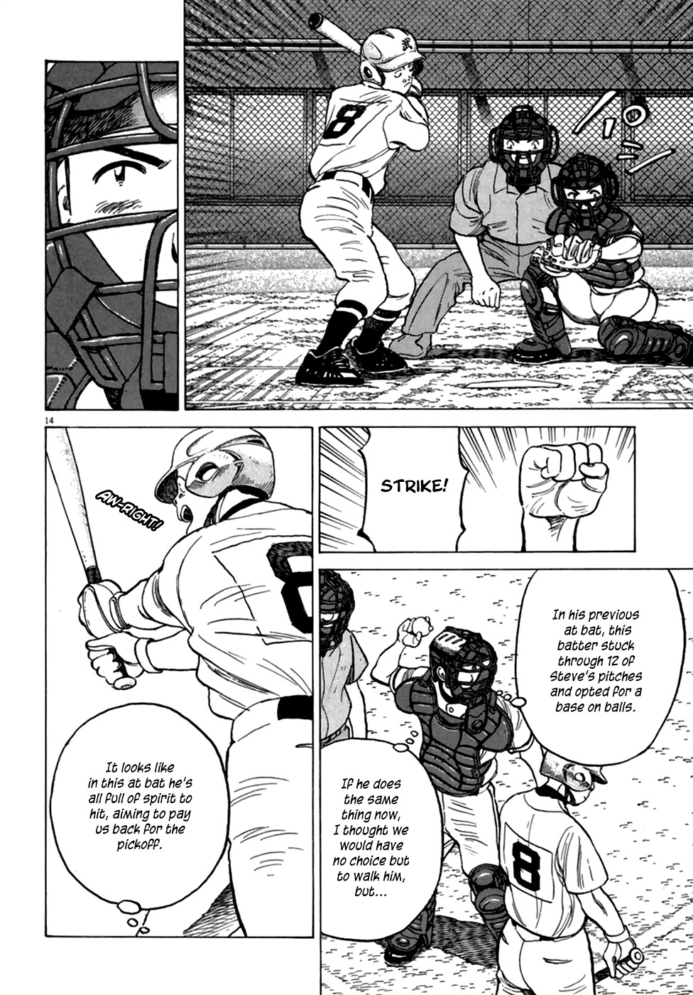 Last Inning chapter 180 page 15