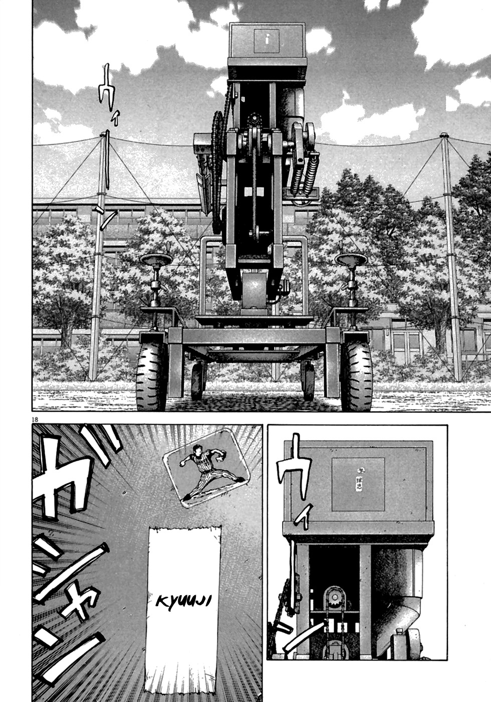 Last Inning chapter 180 page 19