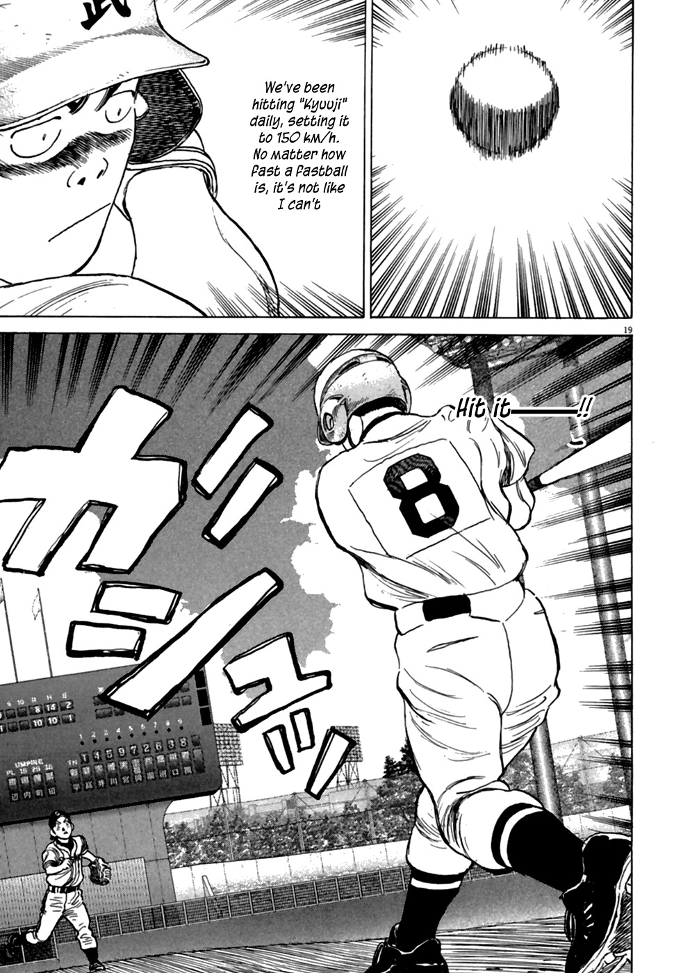 Last Inning chapter 180 page 20