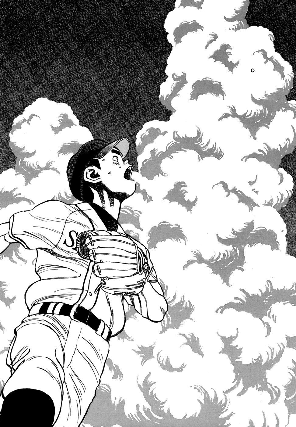 Last Inning chapter 180 page 21