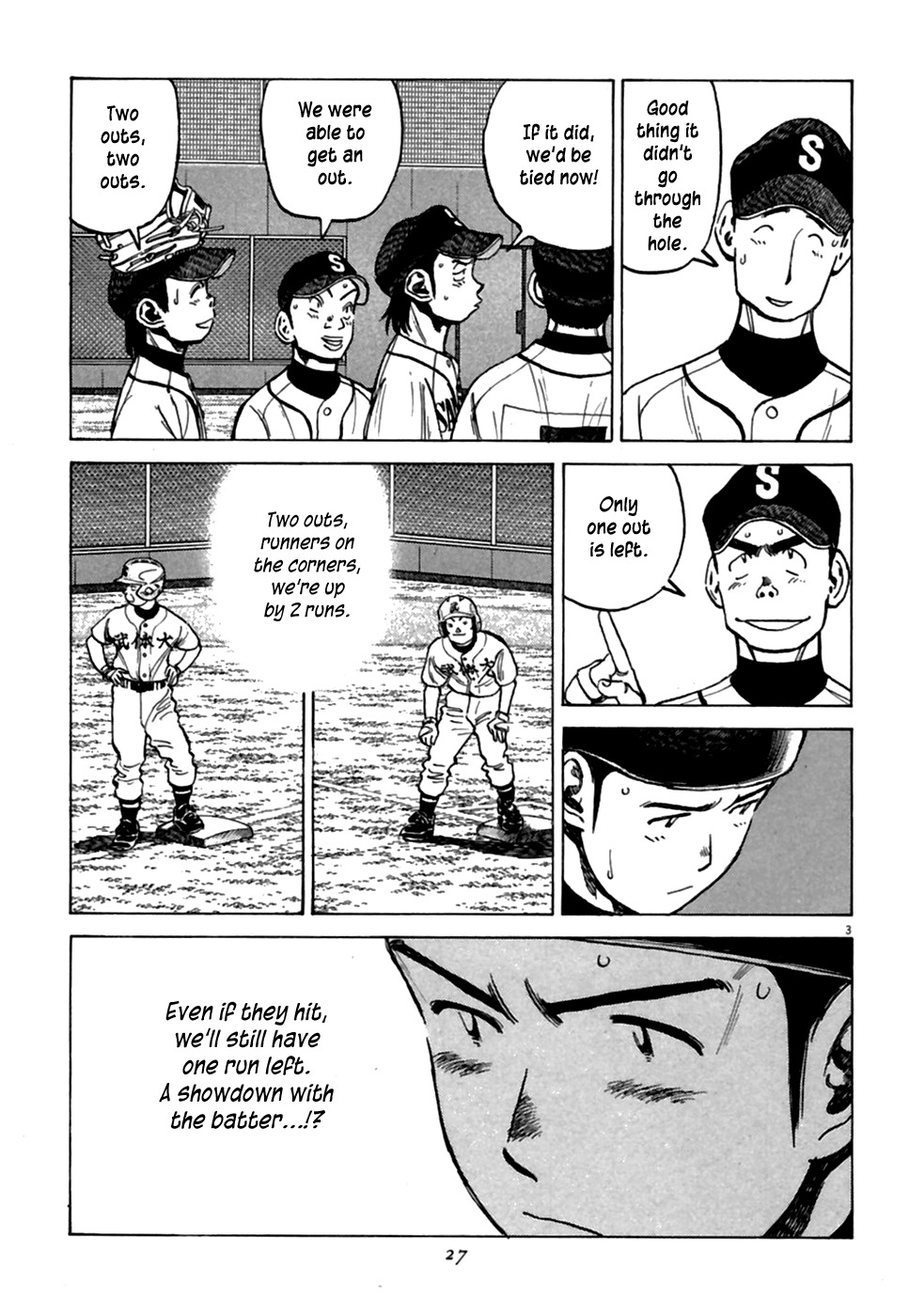 Last Inning chapter 180 page 4