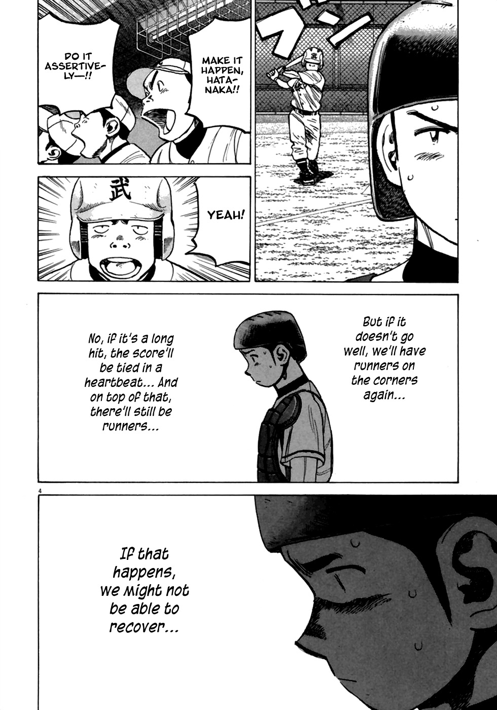 Last Inning chapter 180 page 5