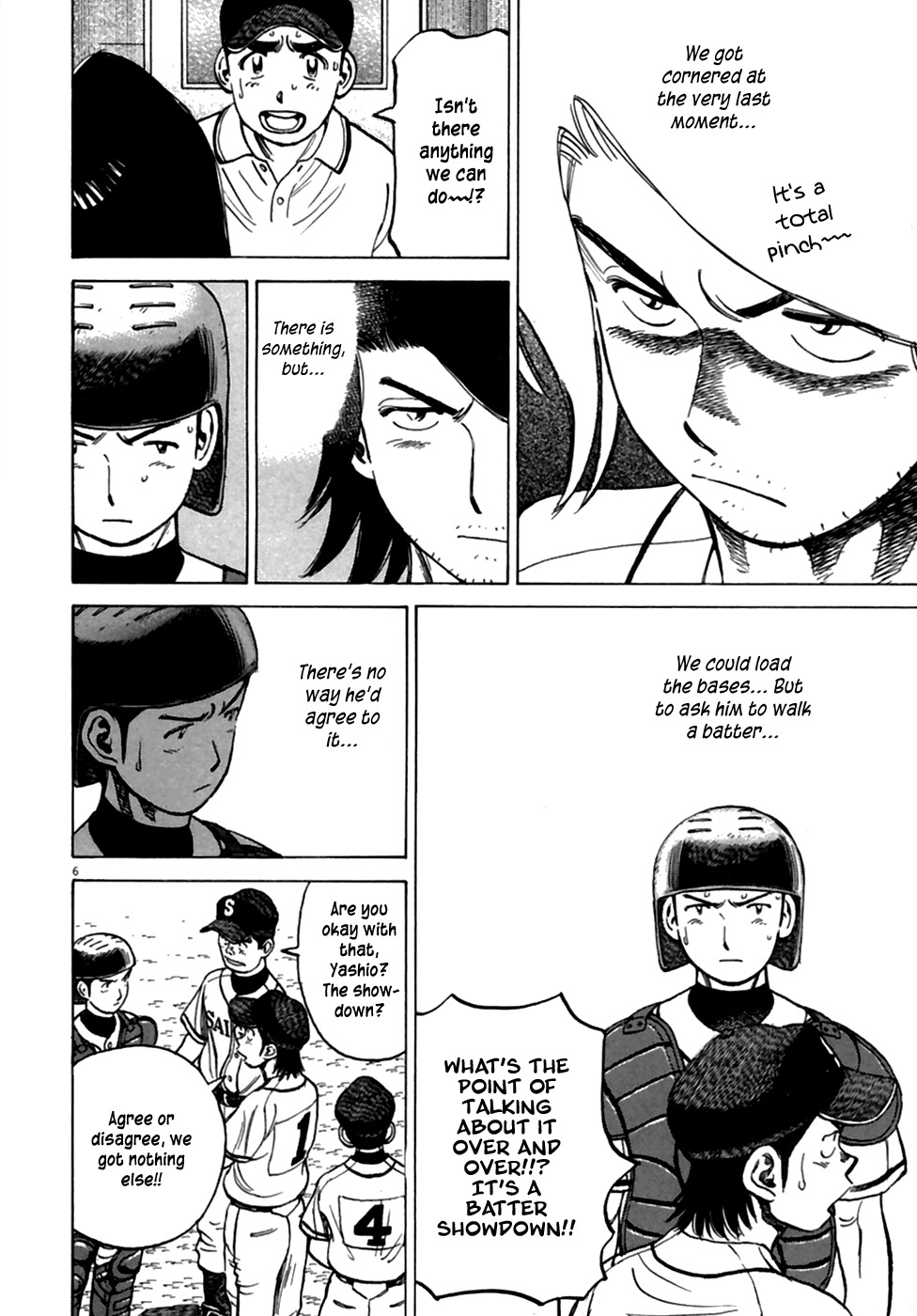 Last Inning chapter 180 page 7