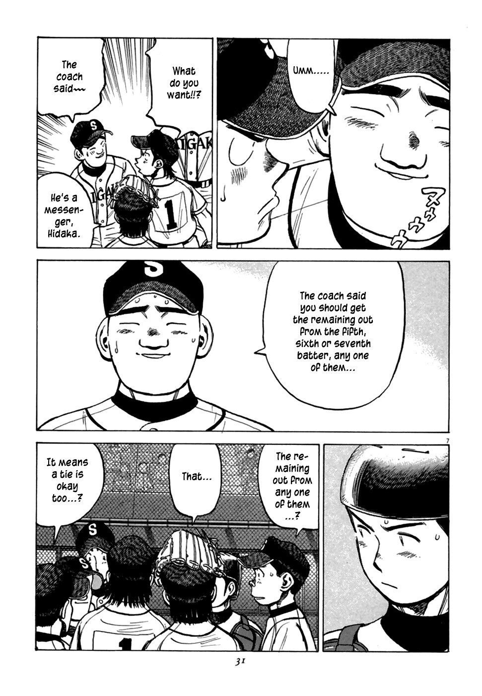 Last Inning chapter 180 page 8