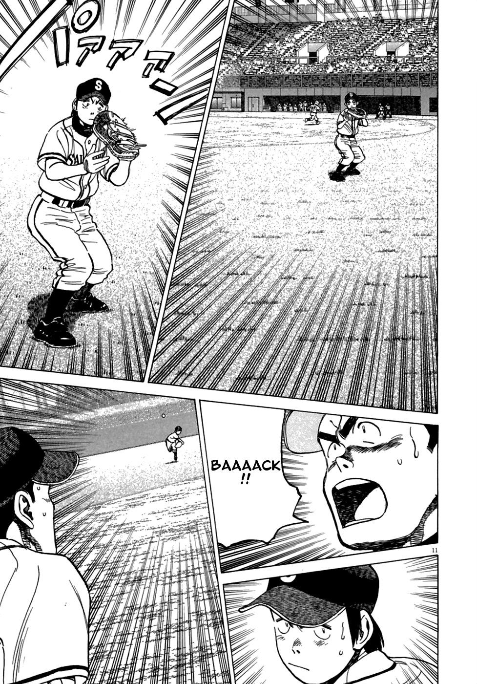 Last Inning chapter 181 page 12